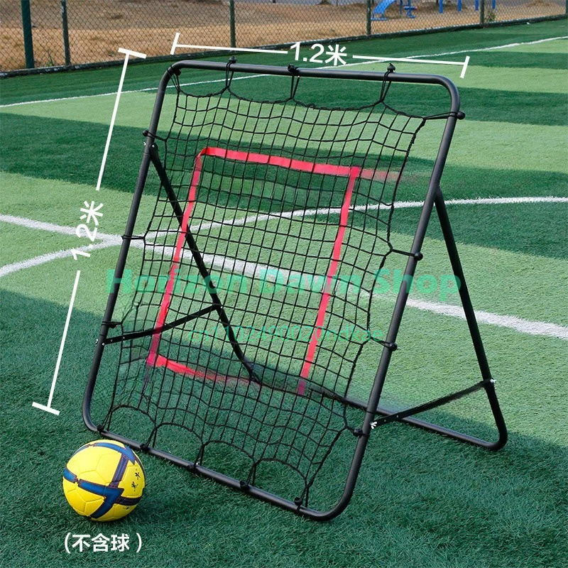 Golf Equipment Kids - Youth Fooall Training Aid Rebound Net
