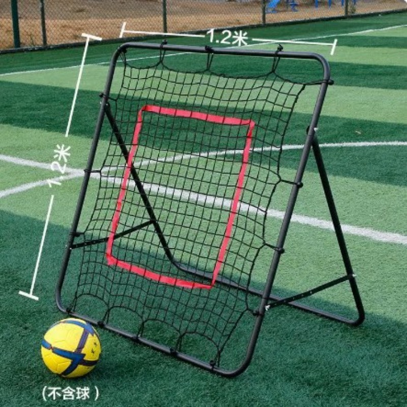 Youth Fooall Training Aid Rebo - Golf Equipment Kids recension och pris