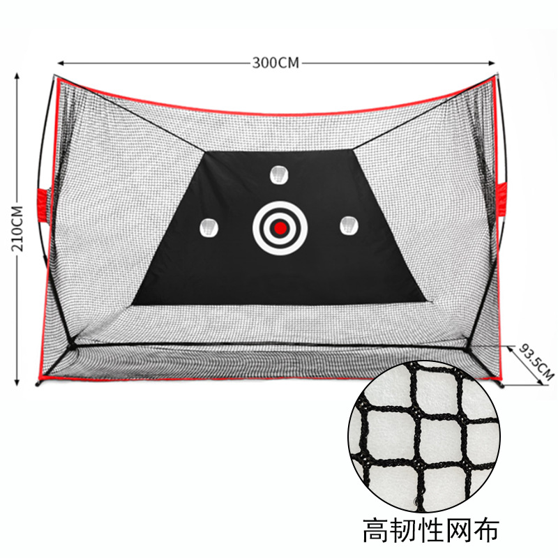 Factory Wholesale High-quality - Golf Equipment Logos recension och pris