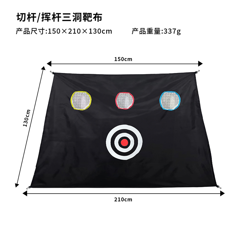 Factory Wholesale High-quality - Golf Equipment Logos recension och pris